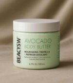 BODY BUTTER AVOCADO – Hydrate, adoucit et illumine la peau – Image 2
