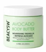 BODY BUTTER AVOCADO – Hydrate, adoucit et illumine la peau